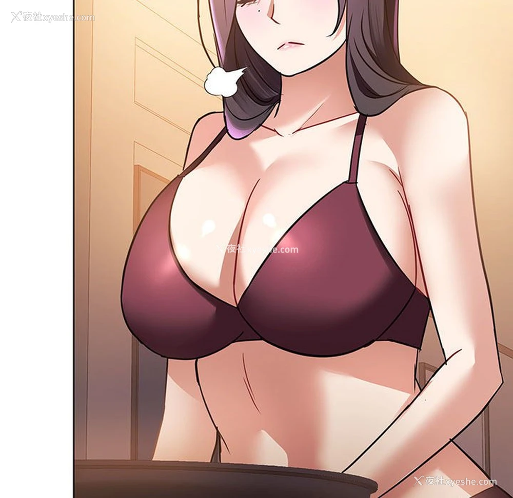 51P - 难以克制的欲望 - 韩国漫画
