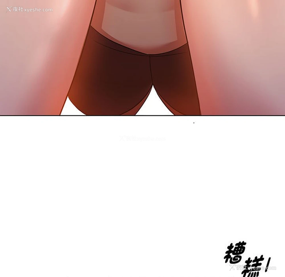 69P - 难以克制的欲望 - 韩国漫画