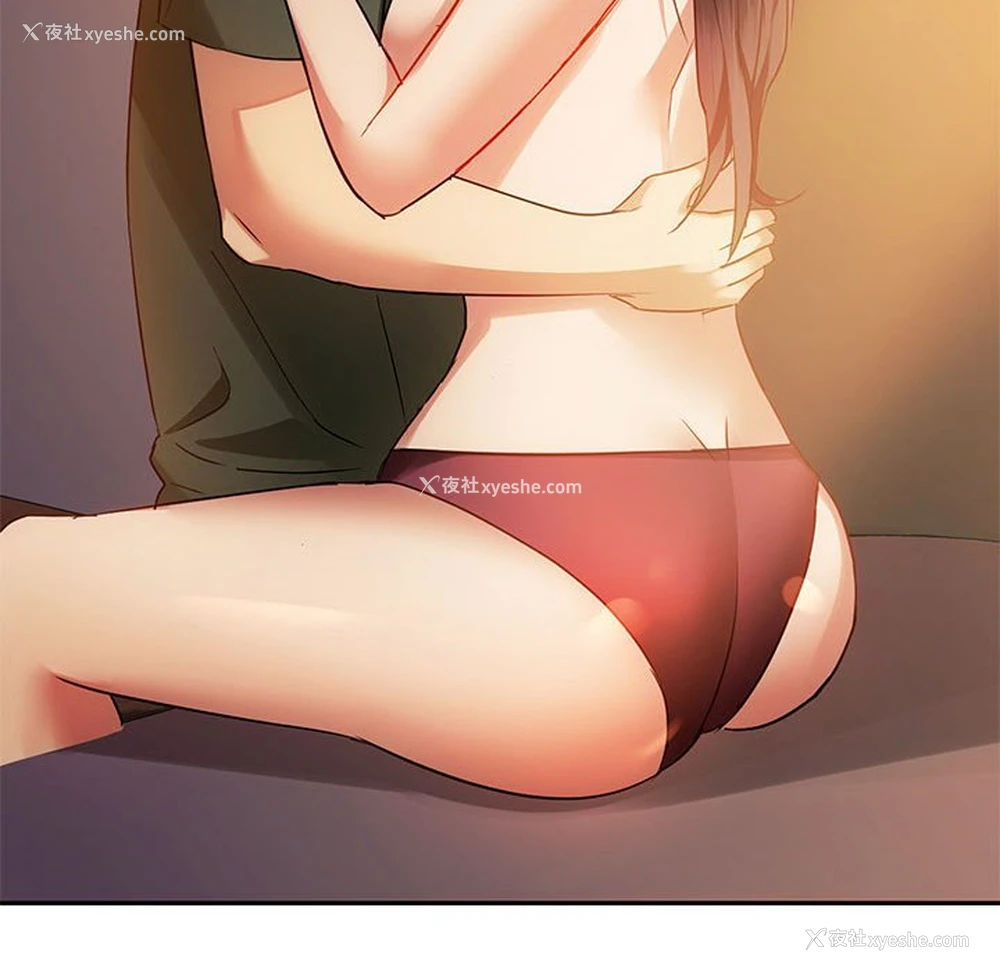131P - 难以克制的欲望 - 韩国漫画