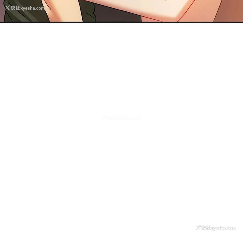 136P - 难以克制的欲望 - 韩国漫画