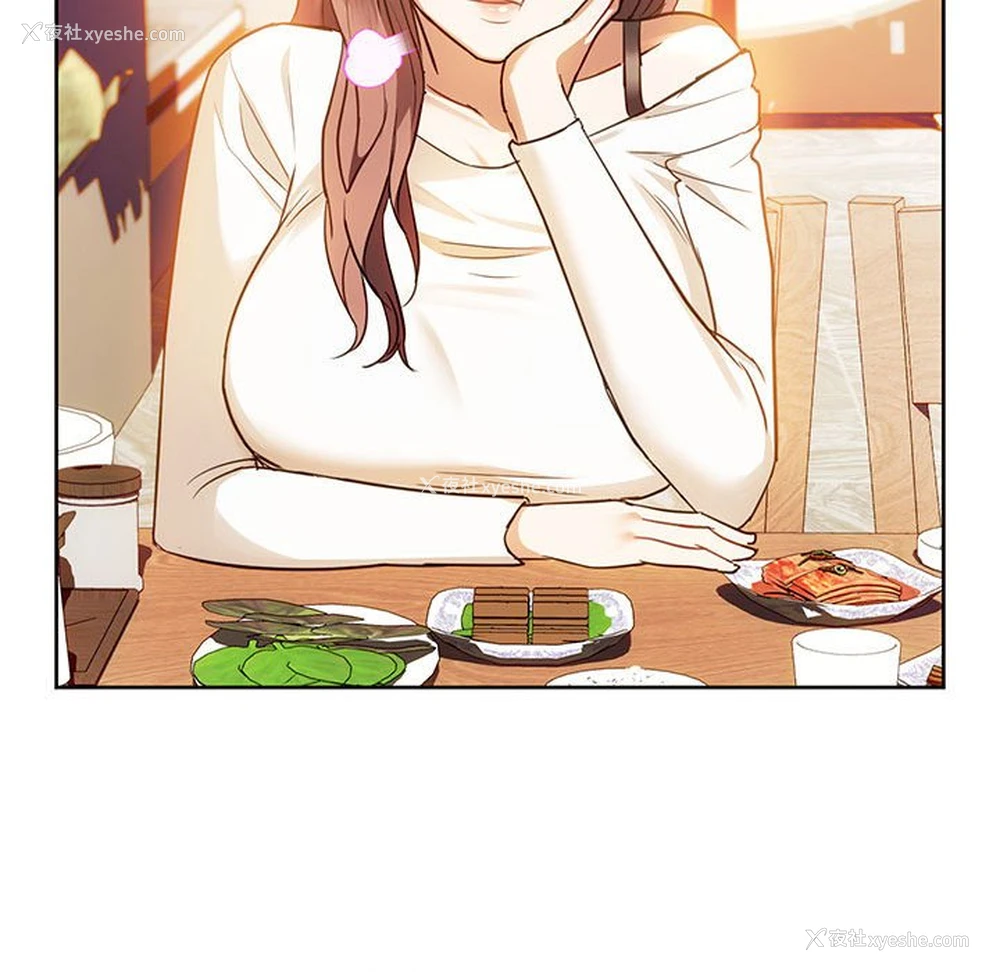 25P - 难以克制的欲望 - 韩国漫画