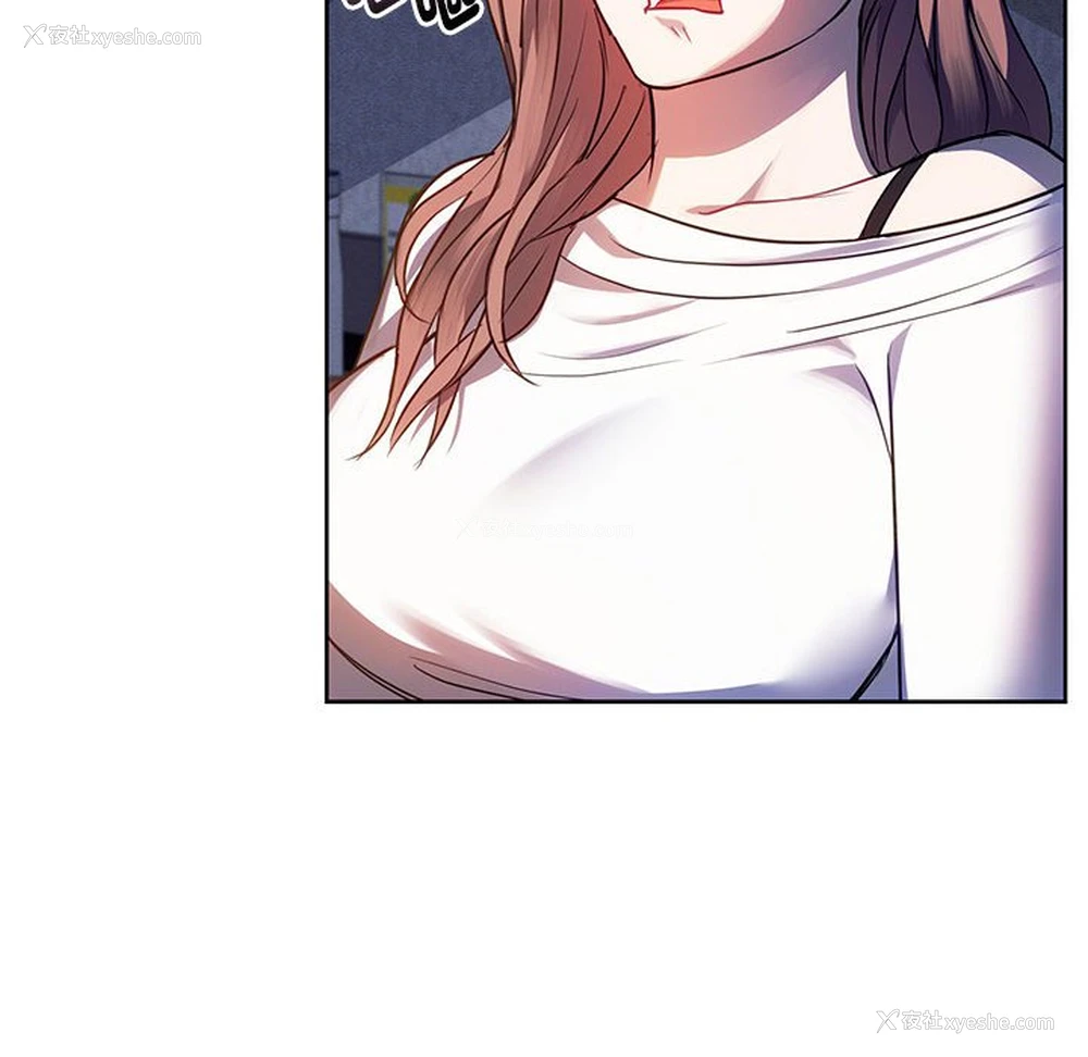 35P - 难以克制的欲望 - 韩国漫画