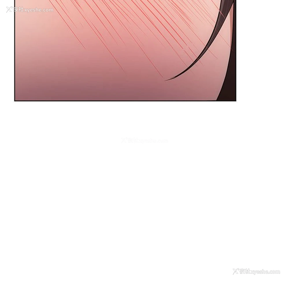 5P - 难以克制的欲望 - 韩国漫画