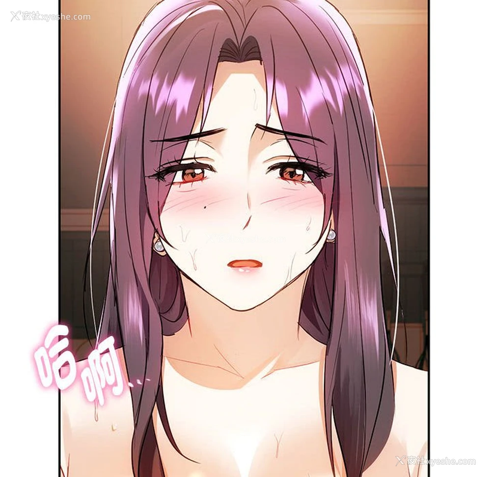 146P - 难以克制的欲望 - 韩国漫画
