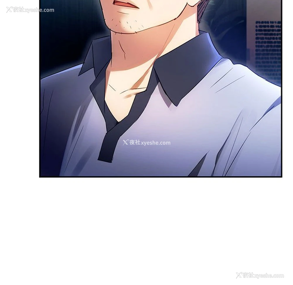 159P - 难以克制的欲望 - 韩国漫画