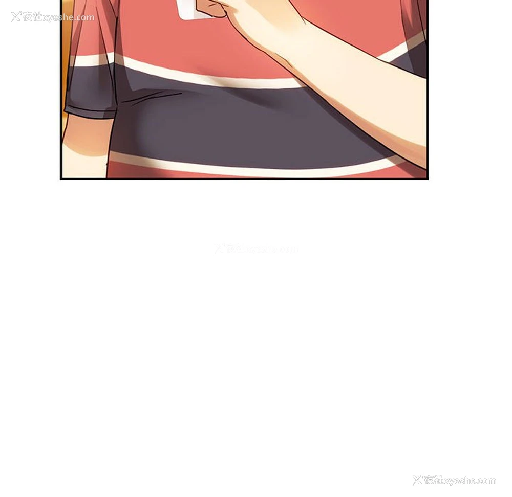 58P - 难以克制的欲望 - 韩国漫画