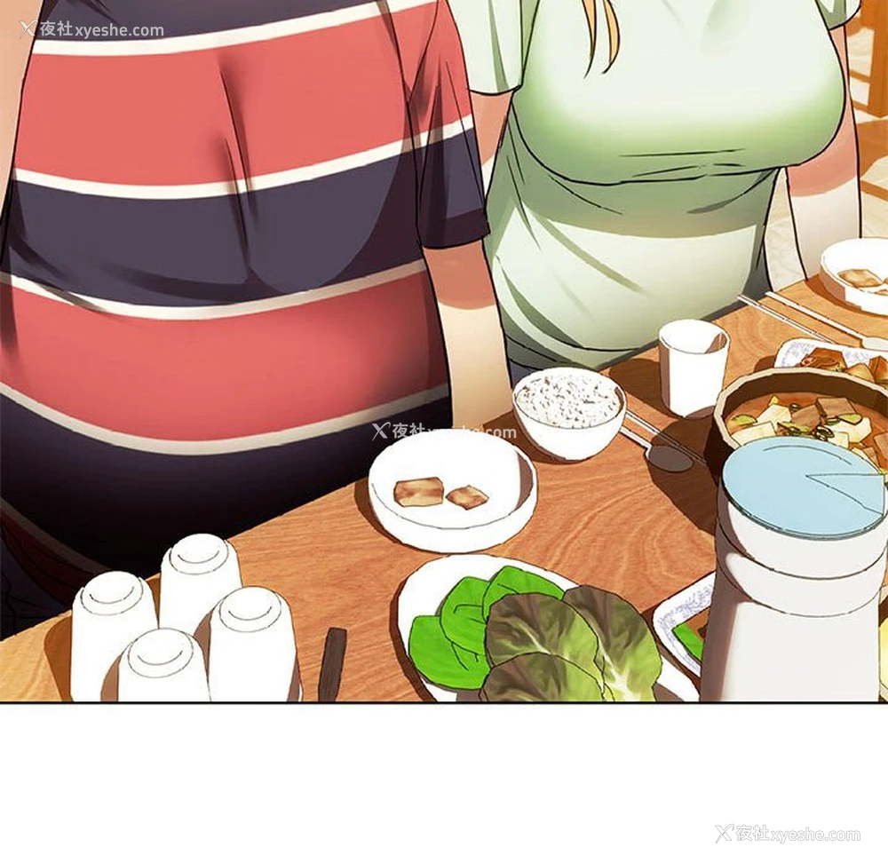 91P - 难以克制的欲望 - 韩国漫画