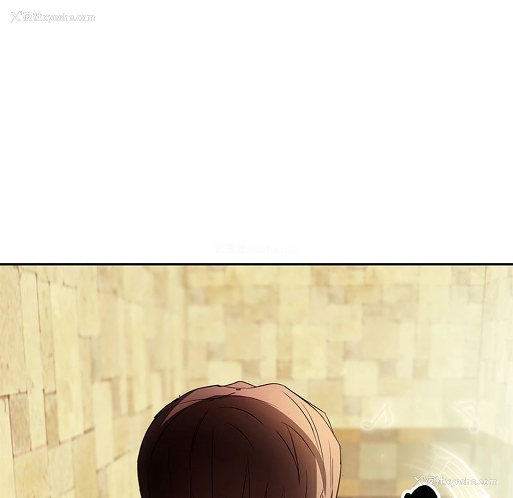 130P - 难以克制的欲望 - 韩国漫画