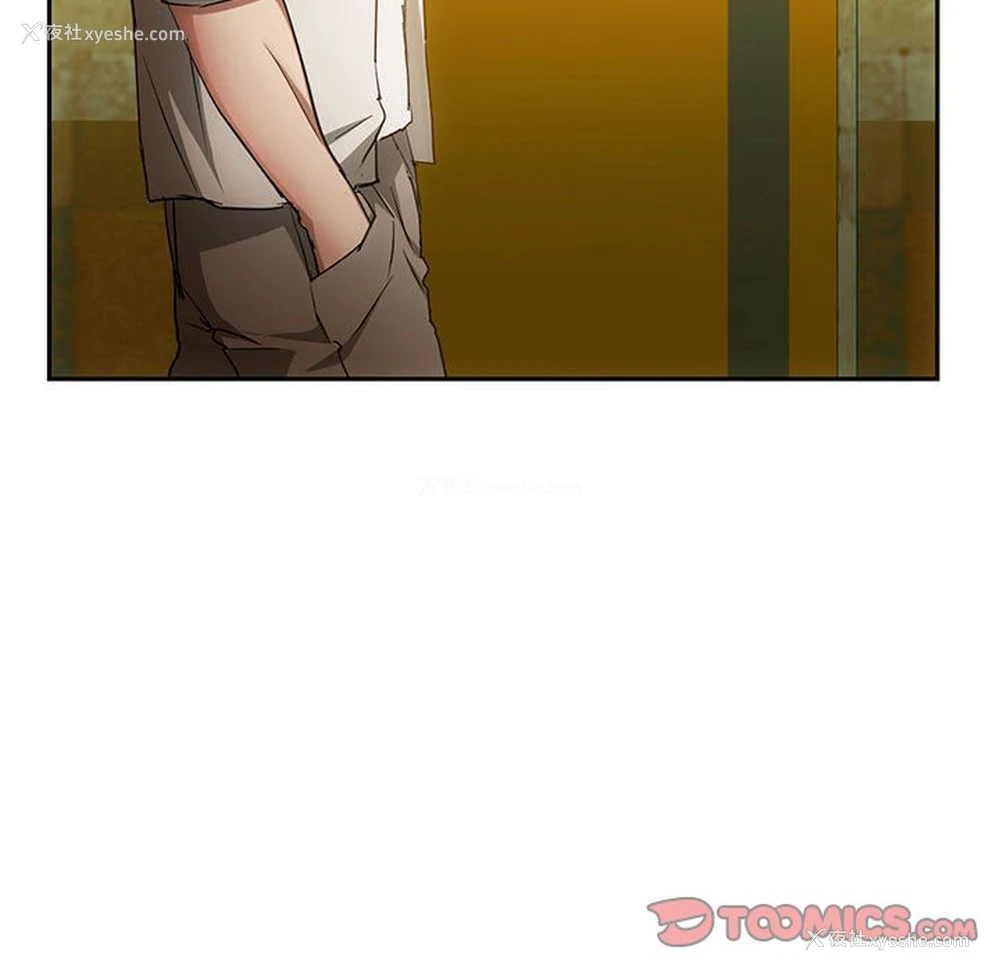 135P - 难以克制的欲望 - 韩国漫画