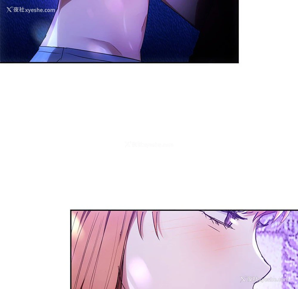 143P - 难以克制的欲望 - 韩国漫画
