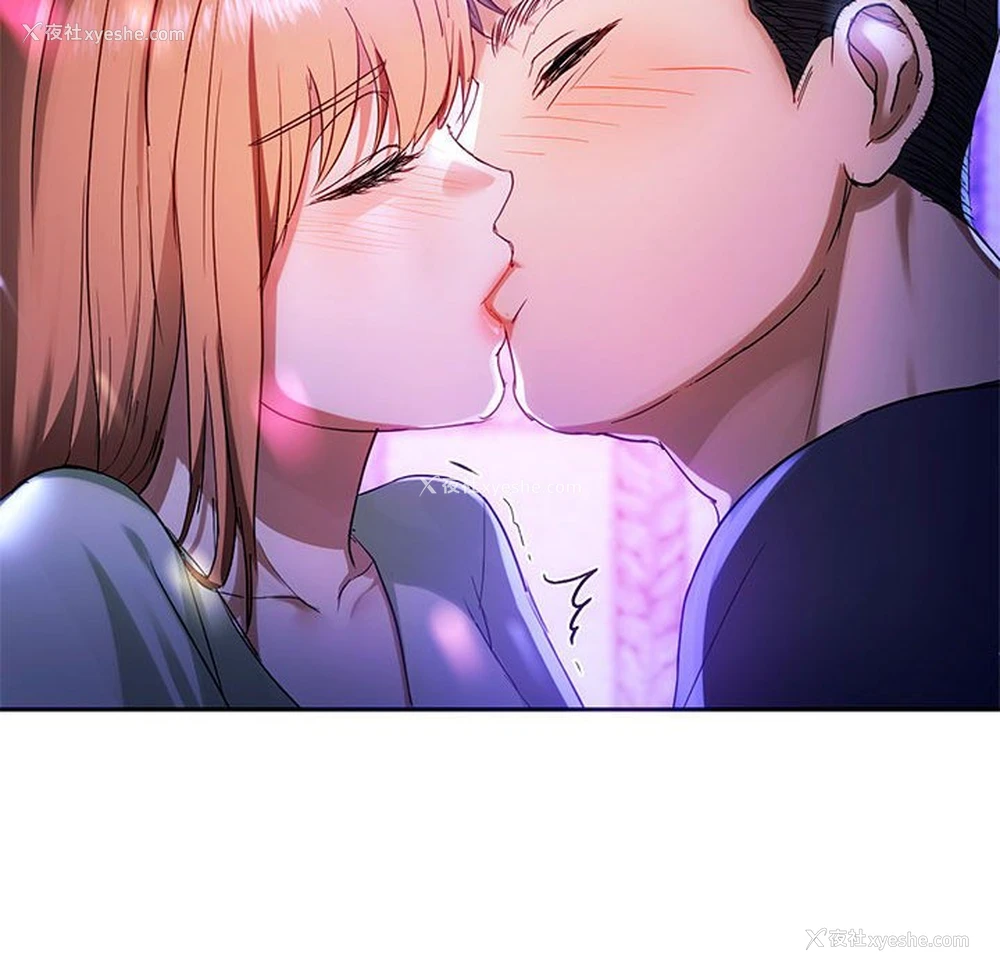 146P - 难以克制的欲望 - 韩国漫画