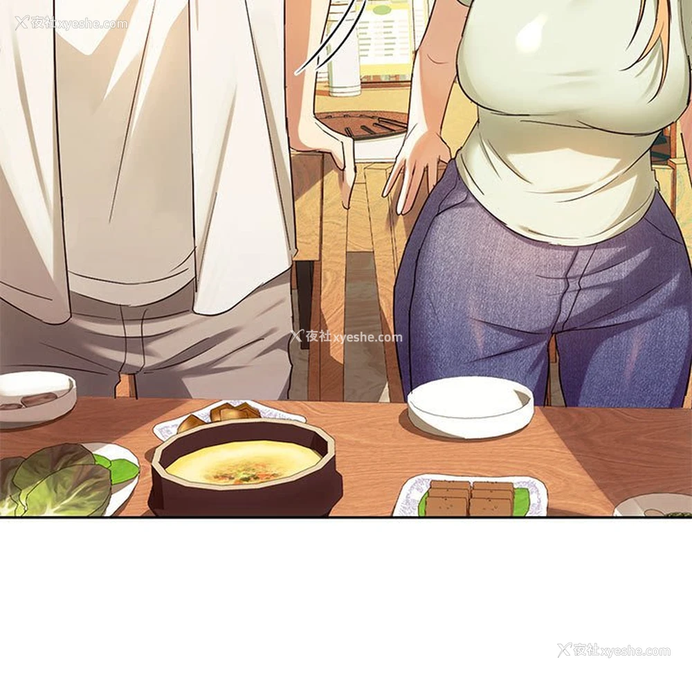 28P - 难以克制的欲望 - 韩国漫画