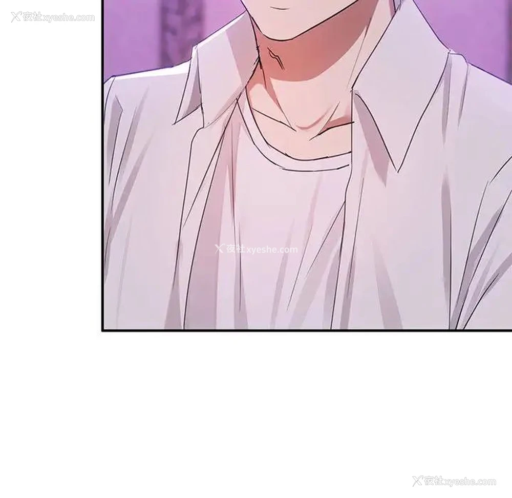 118P - 难以克制的欲望 - 韩国漫画
