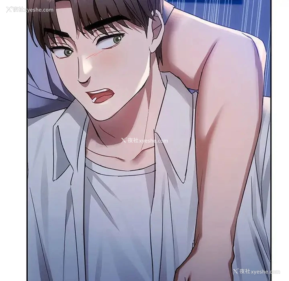 168P - 难以克制的欲望 - 韩国漫画