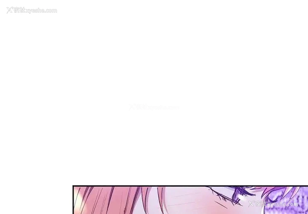 1P - 难以克制的欲望 - 韩国漫画