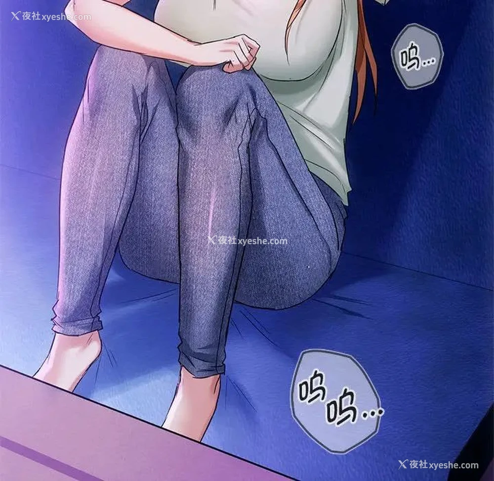 39P - 难以克制的欲望 - 韩国漫画