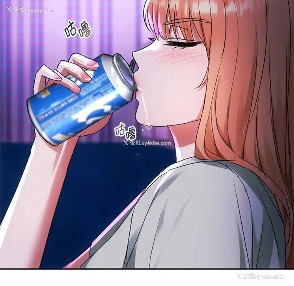 79P - 难以克制的欲望 - 韩国漫画