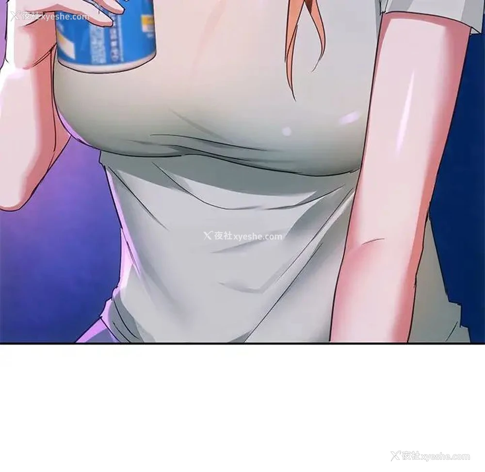 89P - 难以克制的欲望 - 韩国漫画