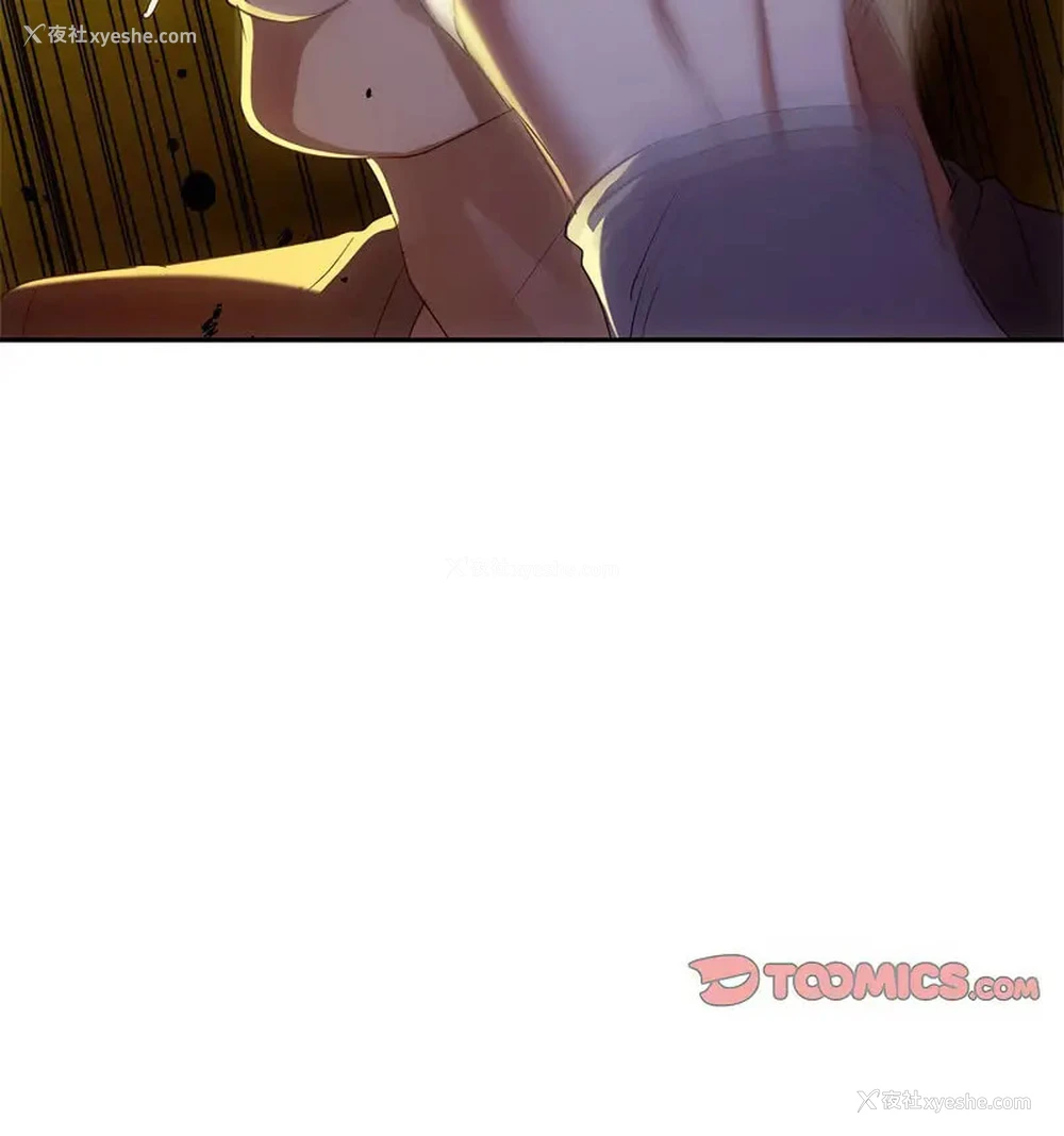 101P - 难以克制的欲望 - 韩国漫画