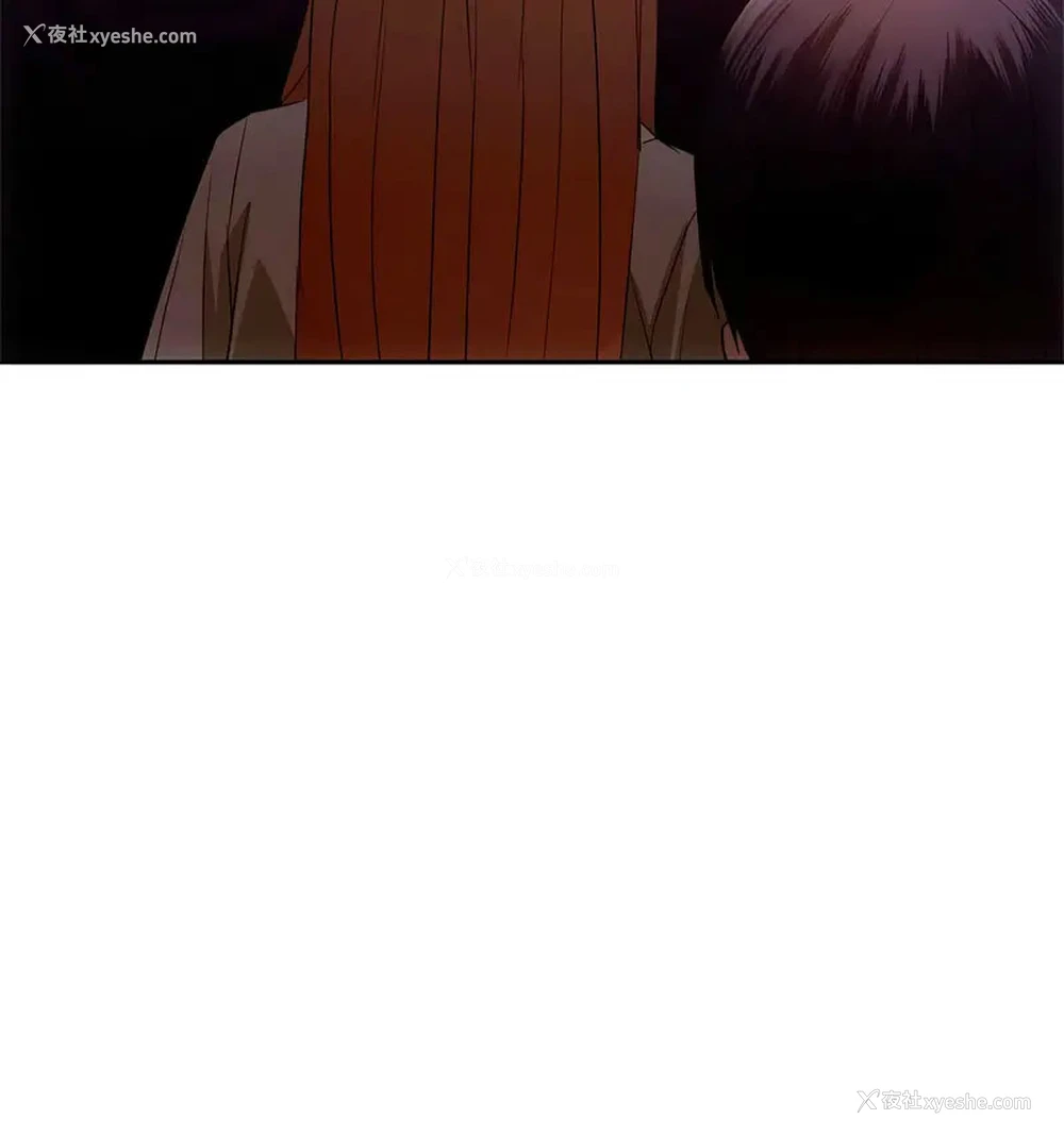 113P - 难以克制的欲望 - 韩国漫画