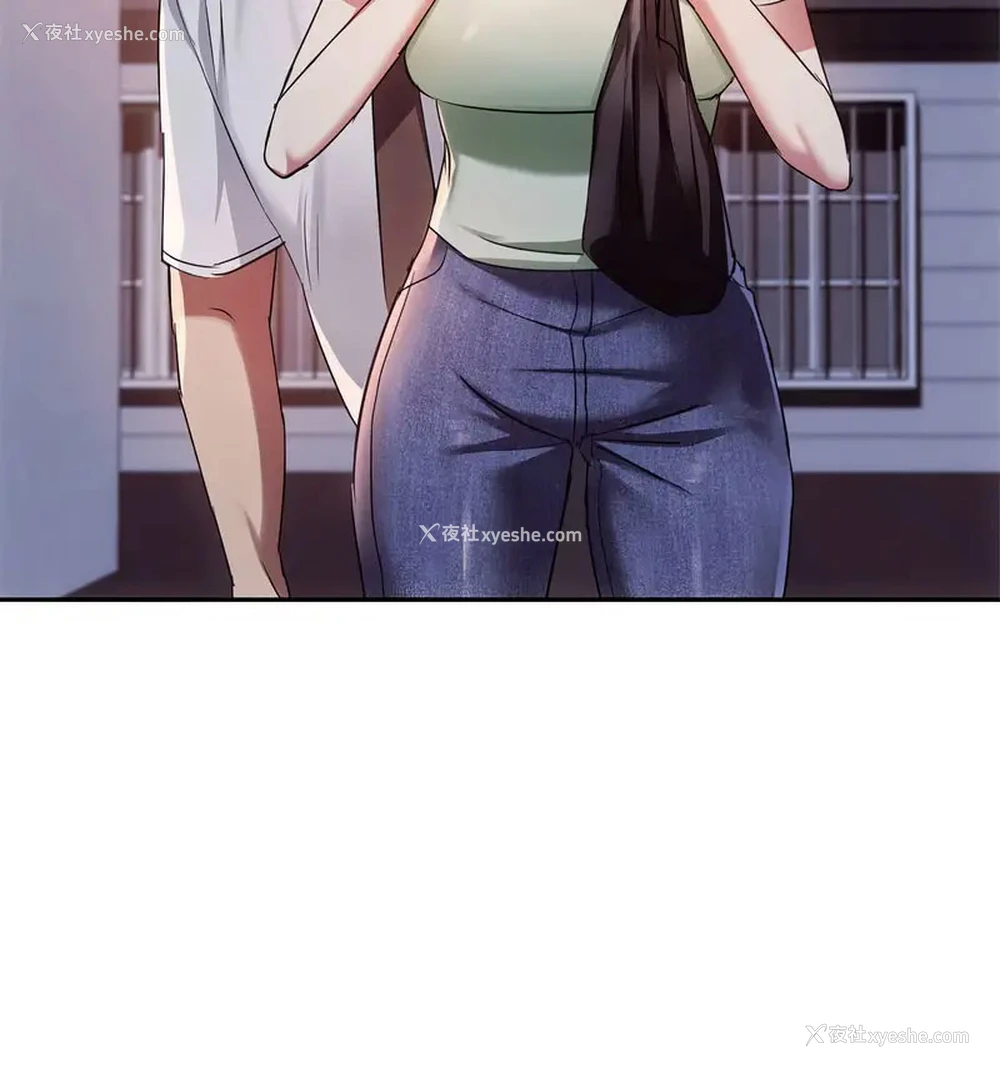 115P - 难以克制的欲望 - 韩国漫画