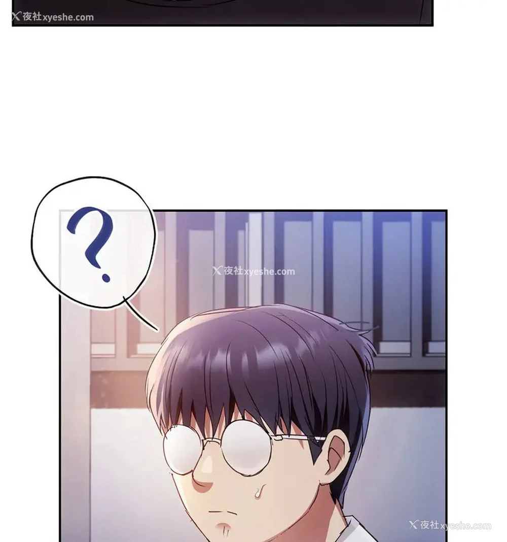 126P - 难以克制的欲望 - 韩国漫画