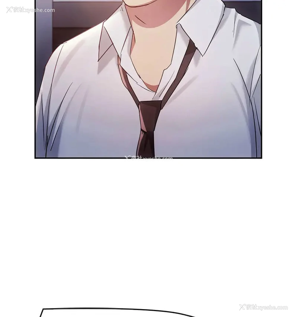 127P - 难以克制的欲望 - 韩国漫画
