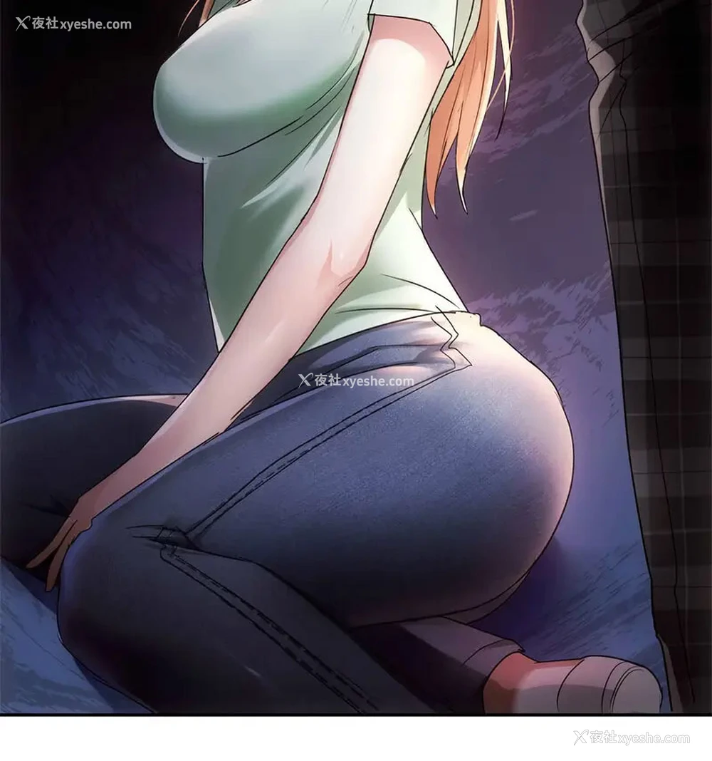 135P - 难以克制的欲望 - 韩国漫画