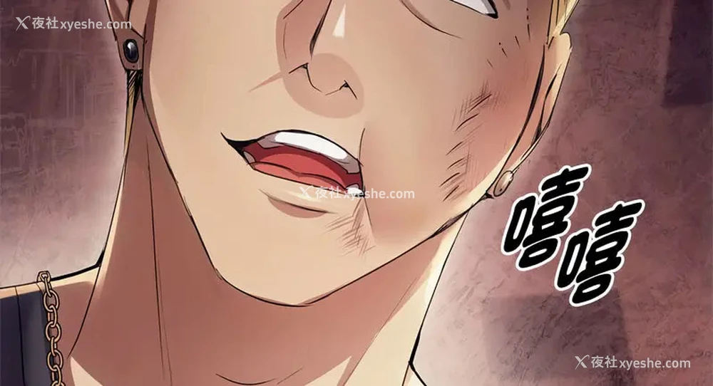 144P - 难以克制的欲望 - 韩国漫画