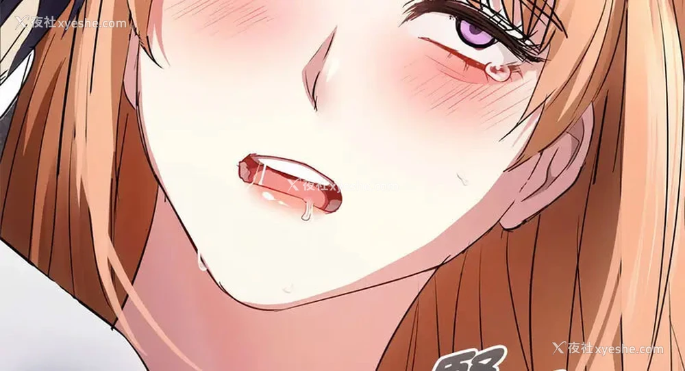 148P - 难以克制的欲望 - 韩国漫画