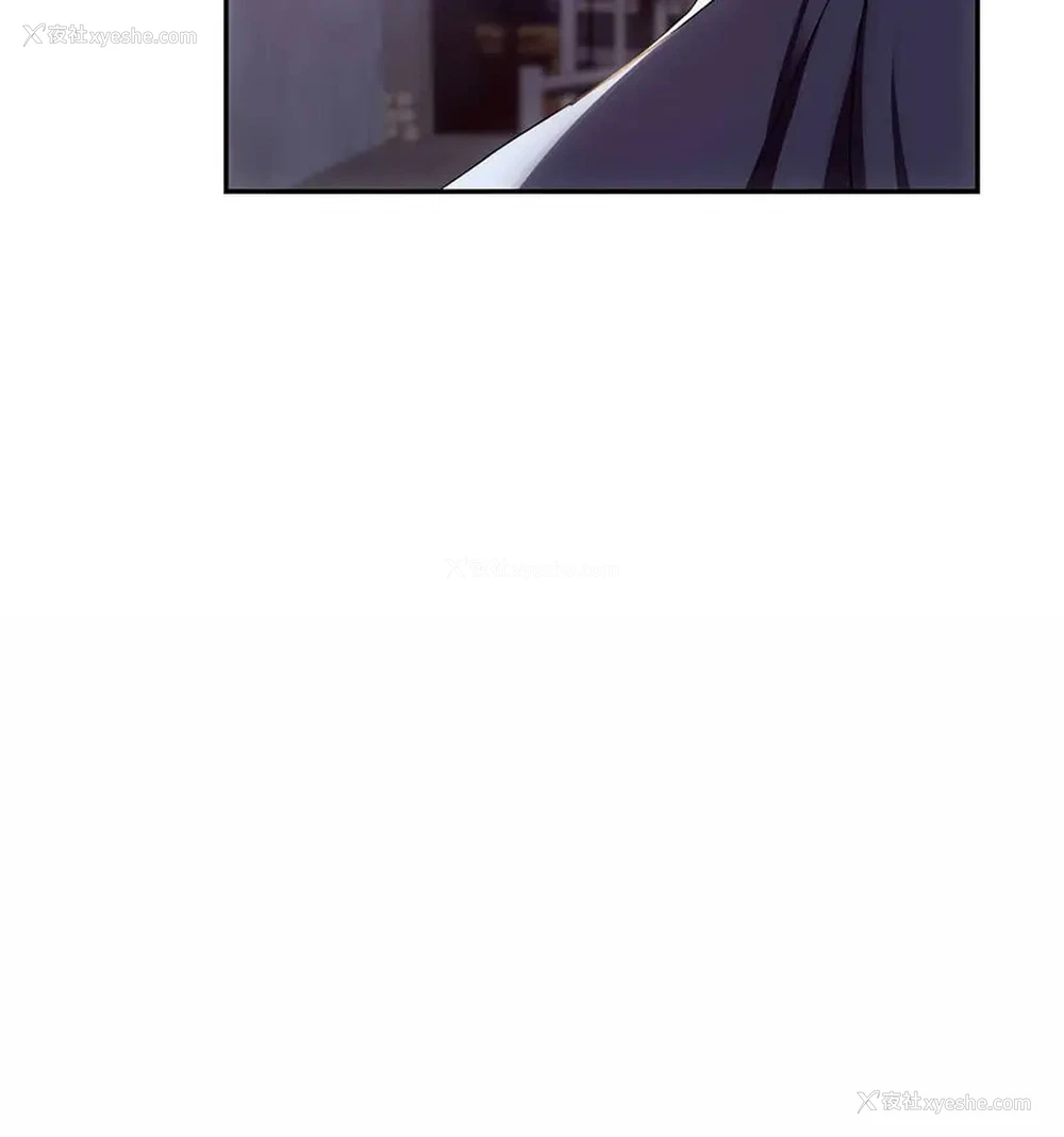 15P - 难以克制的欲望 - 韩国漫画