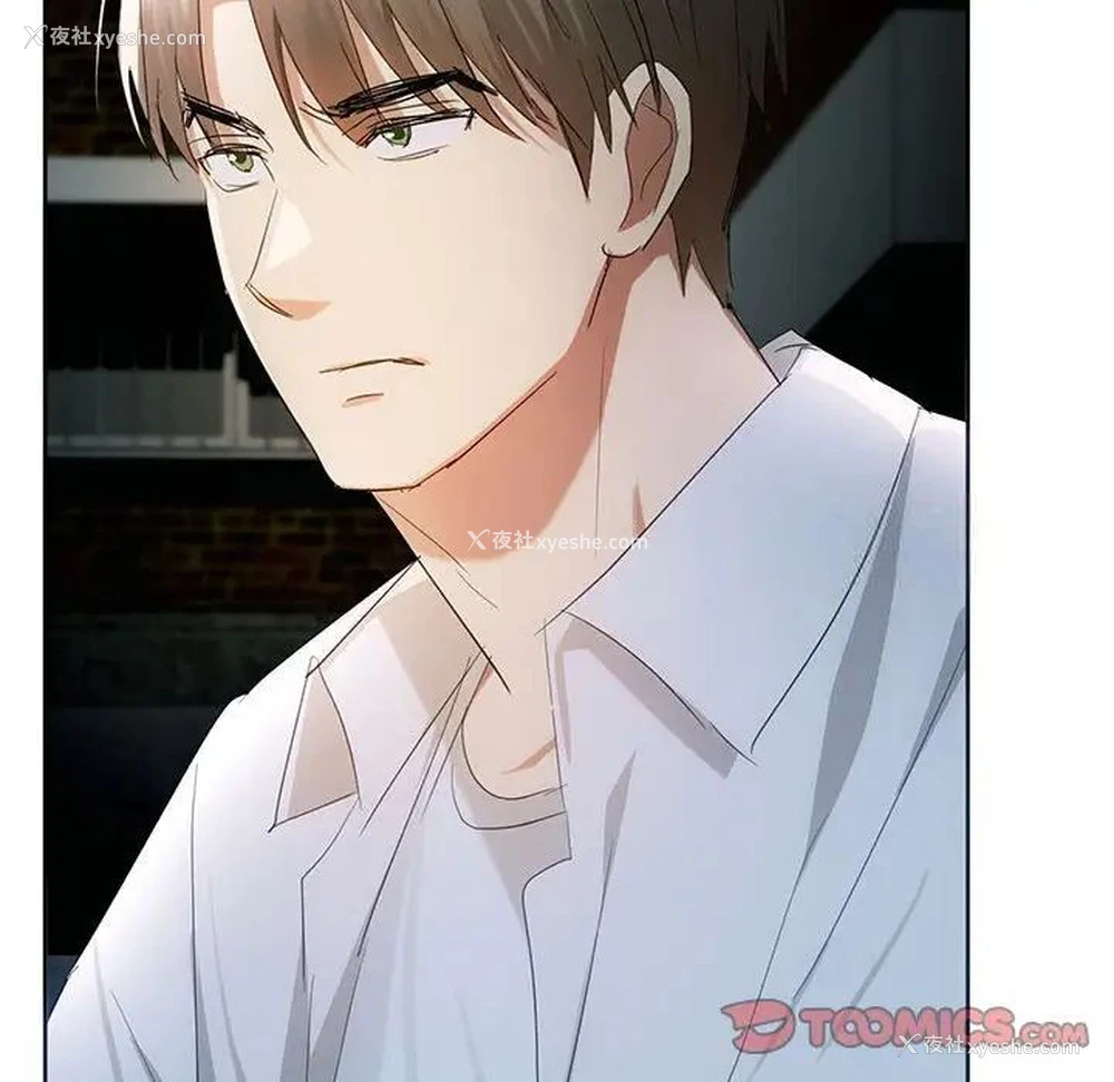 123P - 难以克制的欲望 - 韩国漫画