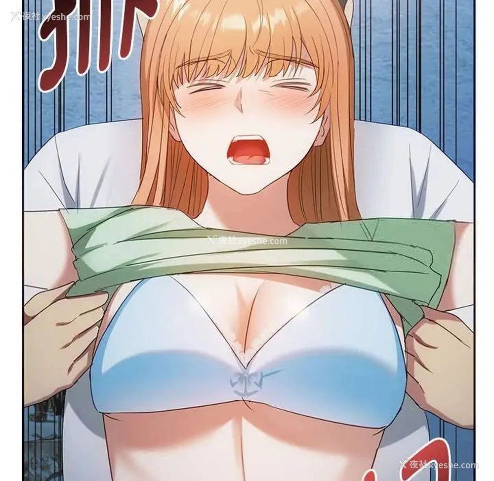 28P - 难以克制的欲望 - 韩国漫画
