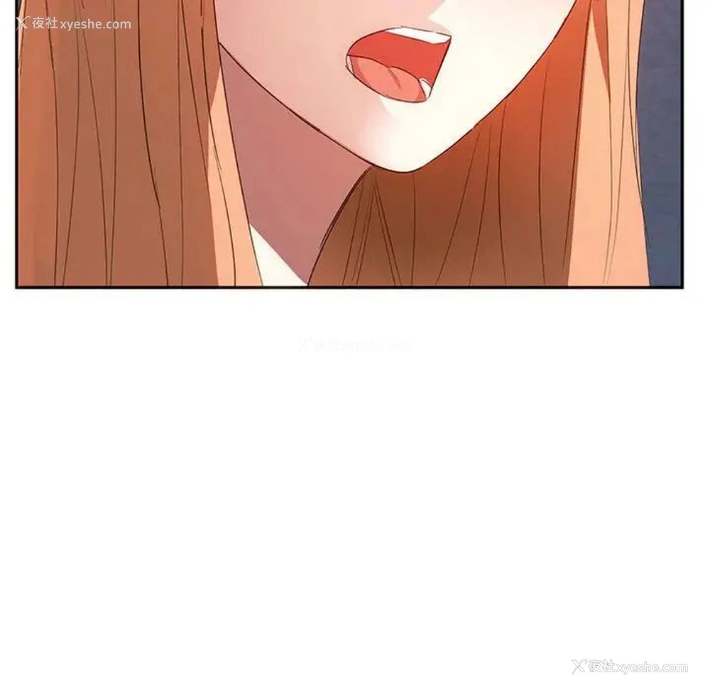 62P - 难以克制的欲望 - 韩国漫画