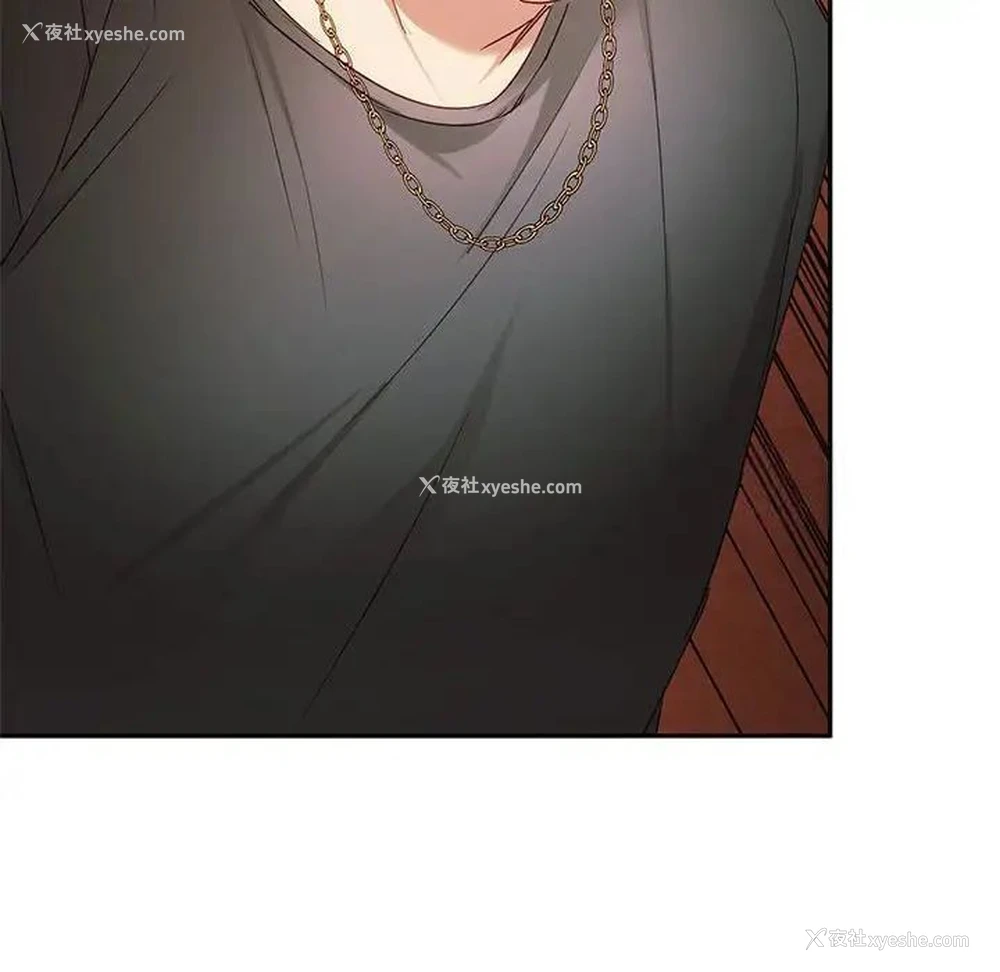 65P - 难以克制的欲望 - 韩国漫画