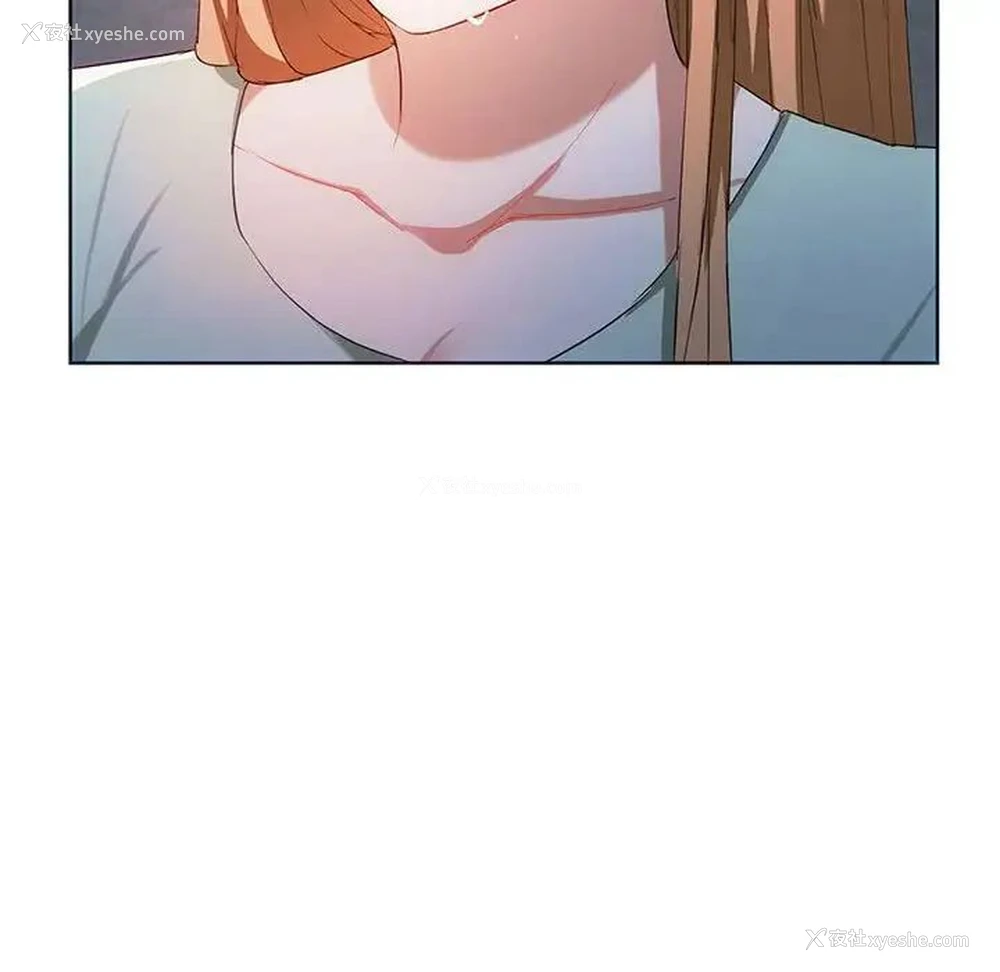83P - 难以克制的欲望 - 韩国漫画