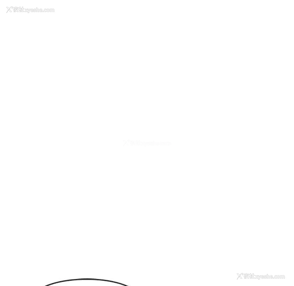 84P - 难以克制的欲望 - 韩国漫画
