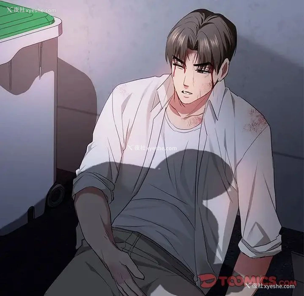 39P - 难以克制的欲望 - 韩国漫画