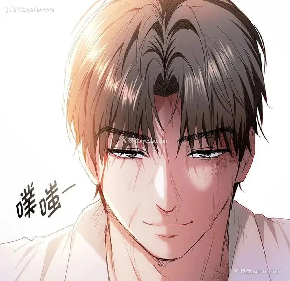 46P - 难以克制的欲望 - 韩国漫画