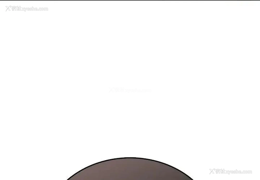 4P - 难以克制的欲望 - 韩国漫画