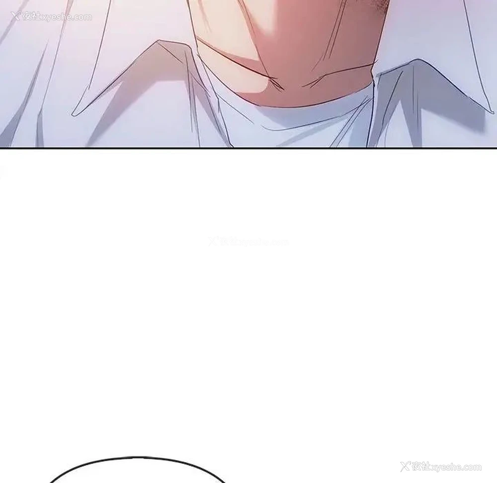 47P - 难以克制的欲望 - 韩国漫画