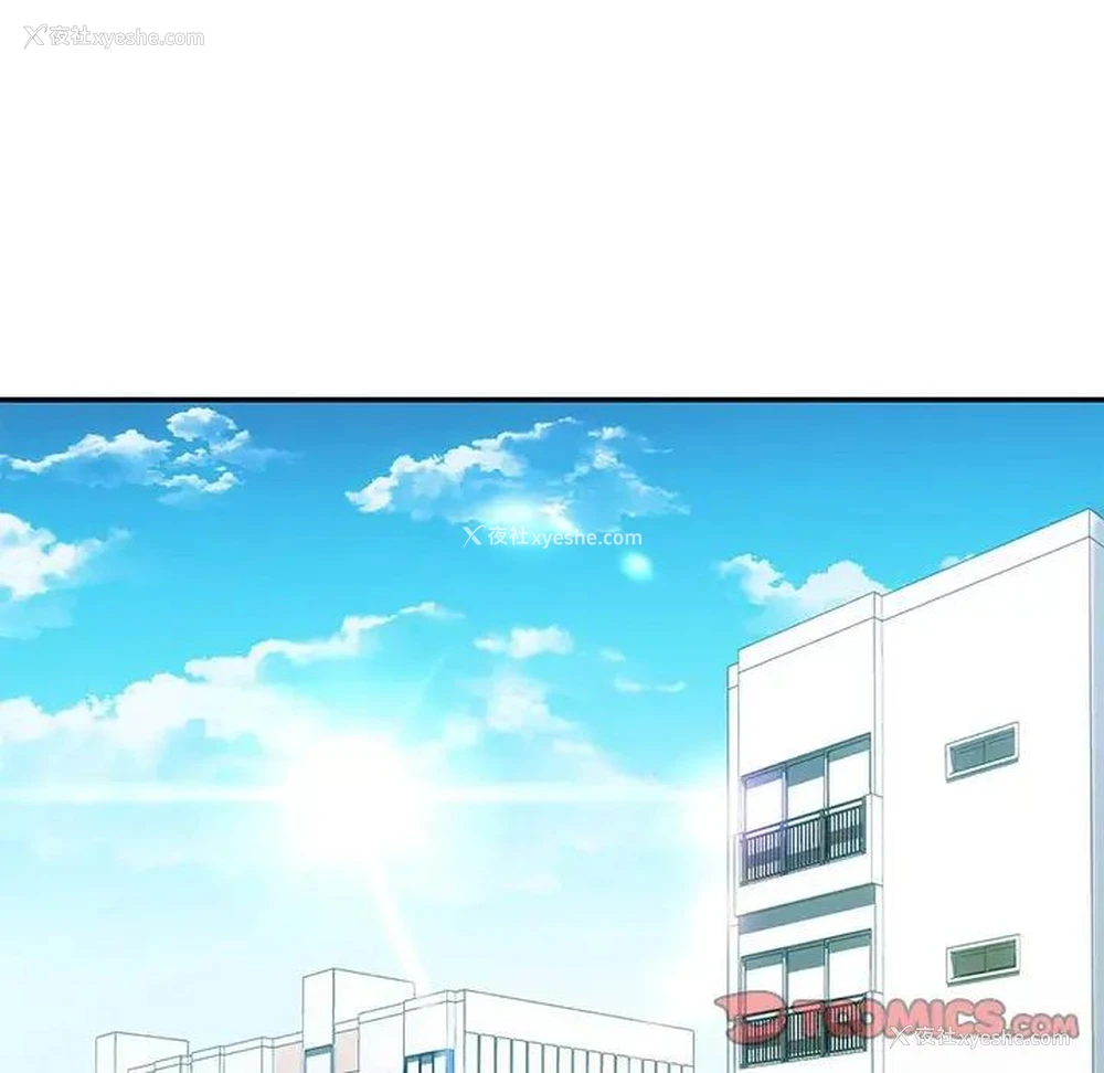 68P - 难以克制的欲望 - 韩国漫画