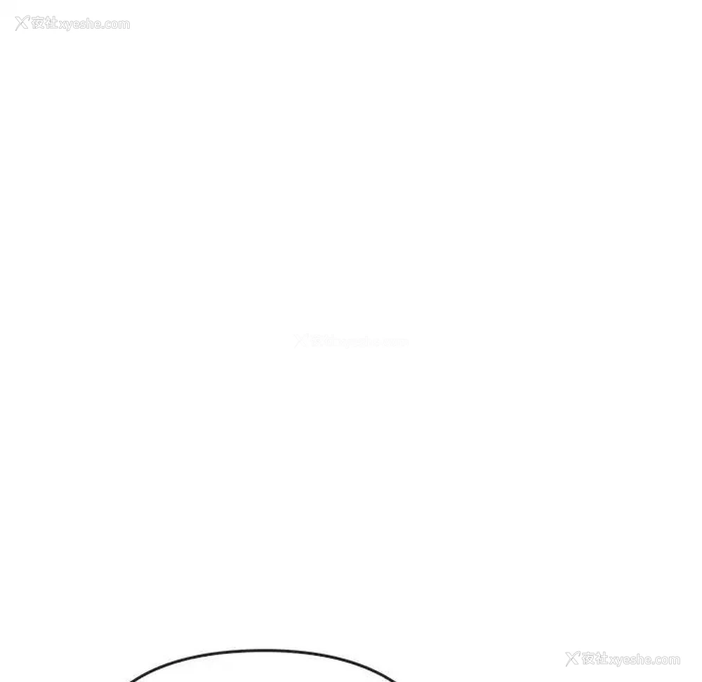 89P - 难以克制的欲望 - 韩国漫画