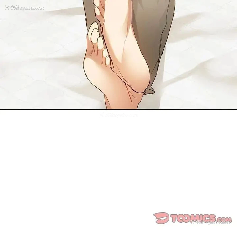 92P - 难以克制的欲望 - 韩国漫画