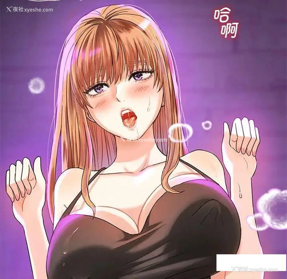107P - 难以克制的欲望 - 韩国漫画