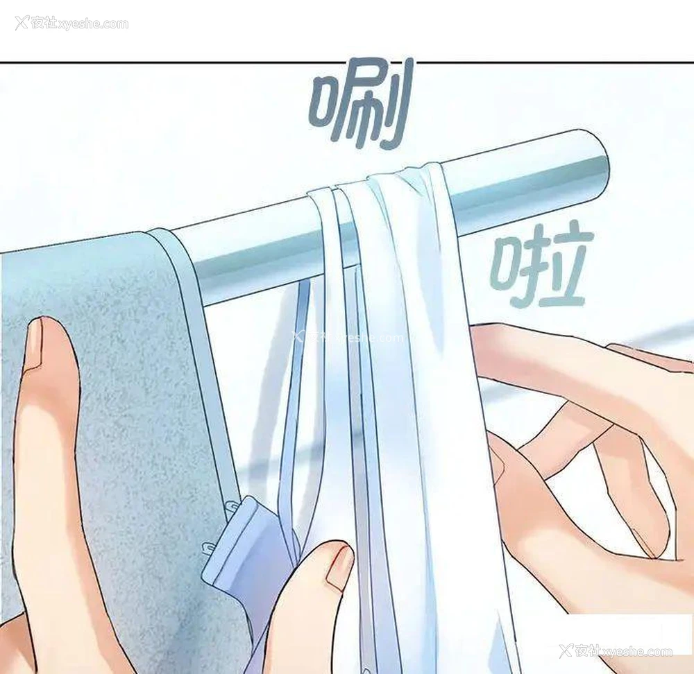 158P - 难以克制的欲望 - 韩国漫画