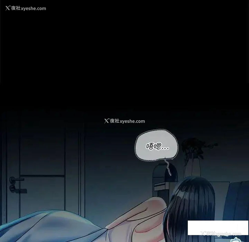 174P - 难以克制的欲望 - 韩国漫画