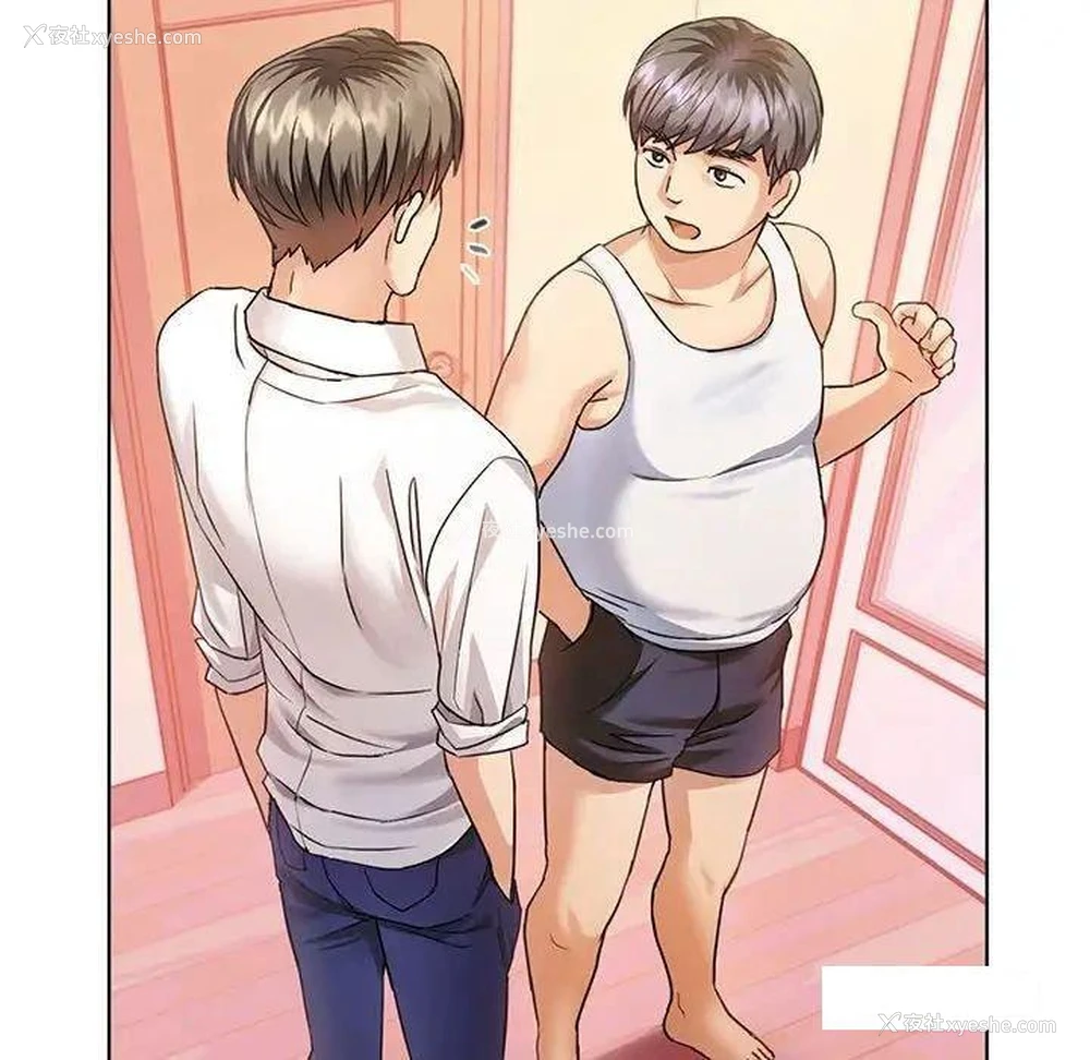 27P - 难以克制的欲望 - 韩国漫画