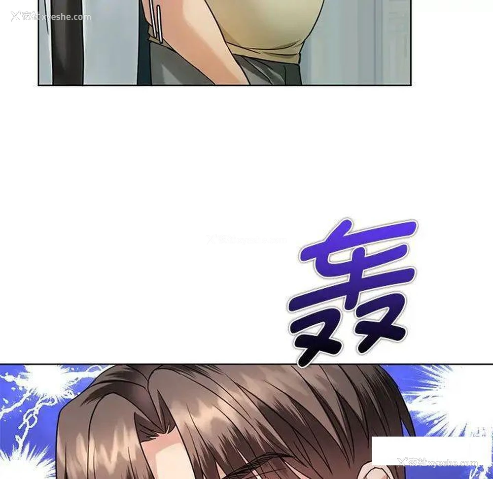 36P - 难以克制的欲望 - 韩国漫画