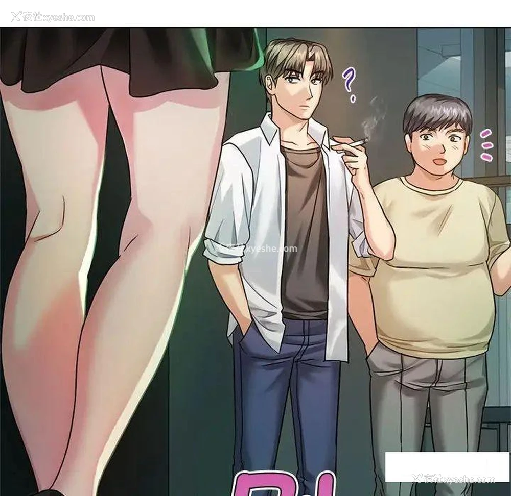 45P - 难以克制的欲望 - 韩国漫画